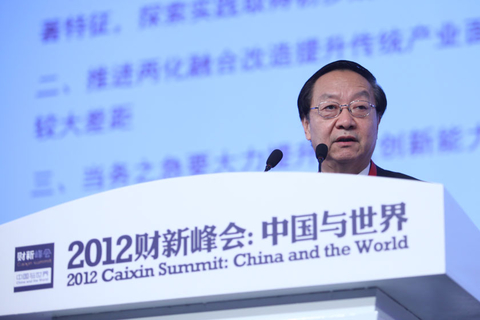 议题：中国经济新增长