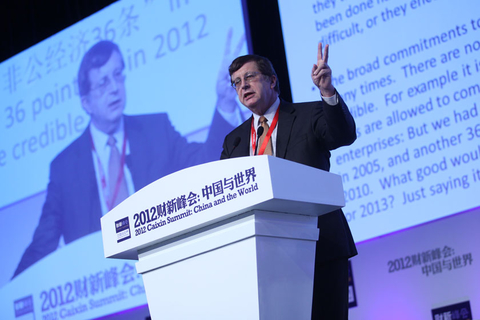 议题：中国经济新增长