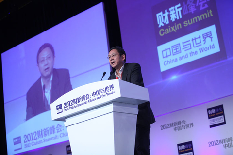 议题：财税改革下一步