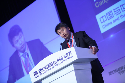 议题：财税改革下一步