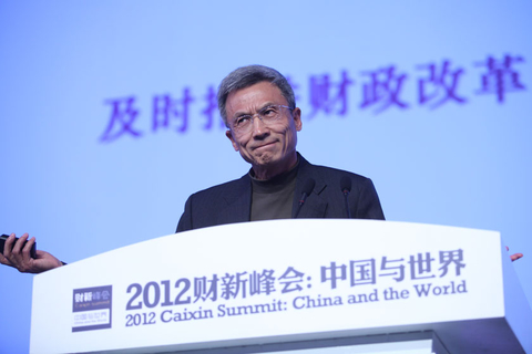 议题：财税改革下一步