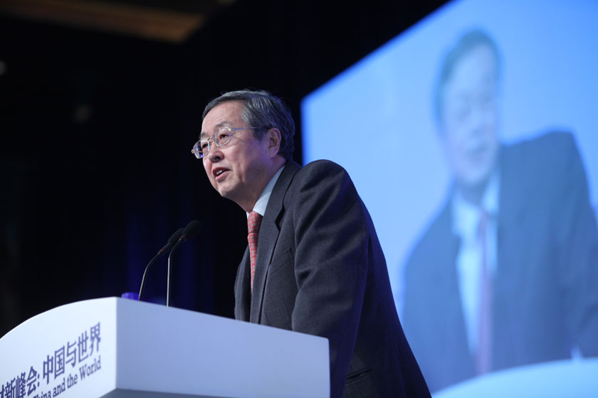 11月17日，中国人民银行行长周小川发表主题演讲。     牛光/财新记者_周小川发表主题演讲