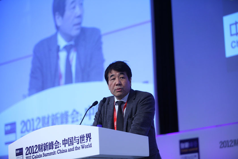 议题：多层次资本市场