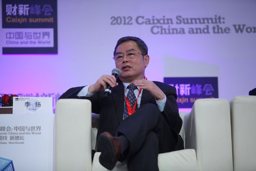 11月17日， 中国社会科学院副院长、学部委员李扬讲话。      牛光/财新记者_议题：银行改革下一步