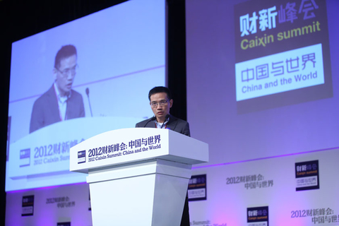 议题：金融改革再破题