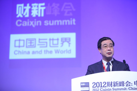 议题：金融改革再破题