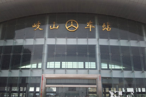 广东揭阳耗资2800万车站闲置8年