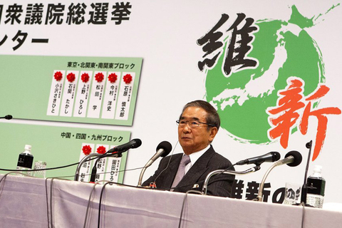 2012年12月16日，日本东京，日本众院选举结束，石原慎太郎举行新闻发布会，其所在政党维新会败选，但是石原慎太郎本人当选东京都比例代表，打入新一届日本众议院。   CHRISTOPHER JUE/CFP
