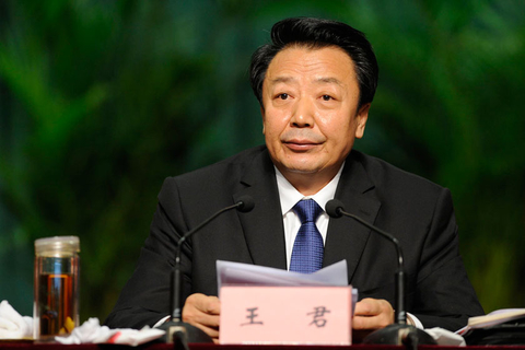 据新华社微博12月18日消息,日前,中共中央决定:王君任内蒙古自治区