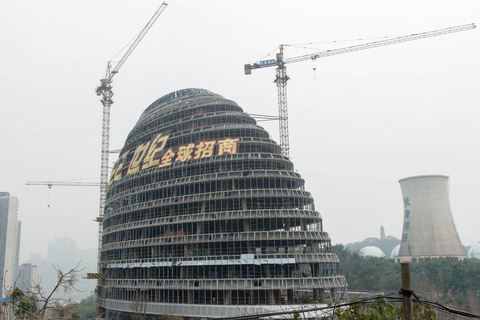 北京“望京SOHO”疑遭重庆山寨