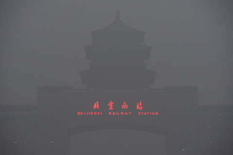 多地大雾致严重空气污染