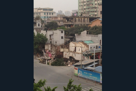 广州地铁工地附近发生多次坍塌