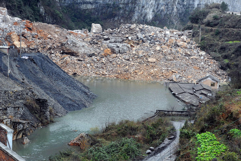 贵州凯里再次山体崩塌形成堰塞湖
