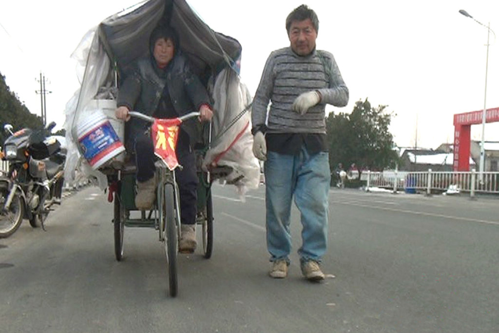 三轮车老总_电动三轮车