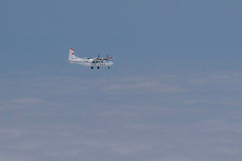 中国海监巡逻机再次飞临钓鱼岛