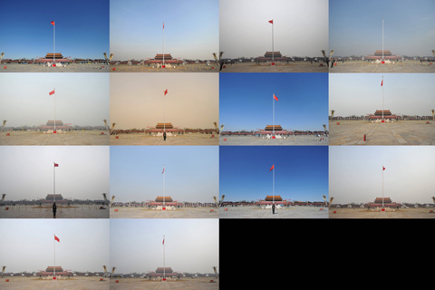 两会期间北京空气质量