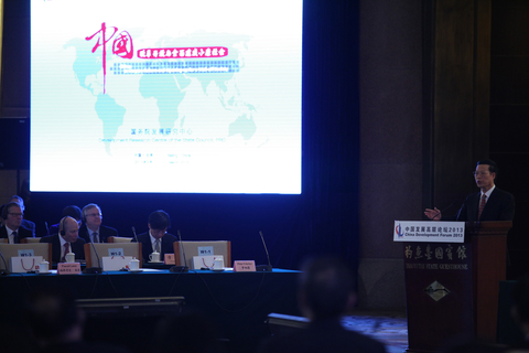 3月24日，中国发展高层论坛2013，国务院副总理张高丽做主旨演讲。    牛光/财新记者