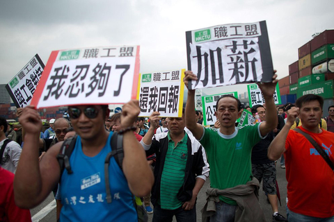 李嘉诚旗下码头员工罢工要求加薪