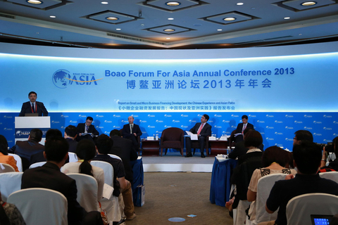 4月6日，博鳌亚洲论坛2013年年会，《小微企业融资发展报告：中国现状及亚洲实践》发布会。   高林/东方IC