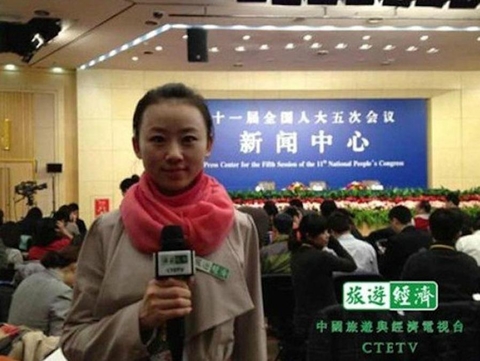 纪英男昔日照片。