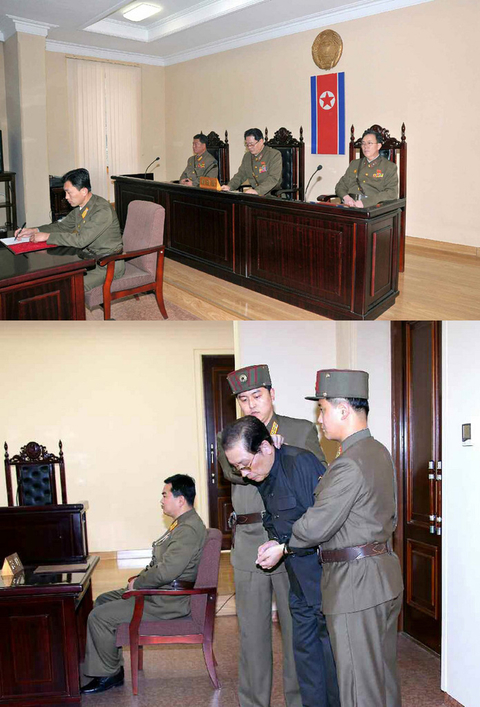 张成泽出庭受审 被判处死刑