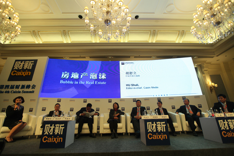 议题：房地产泡沫