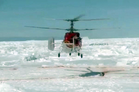 REFILE - CLARIFYING CREDIT