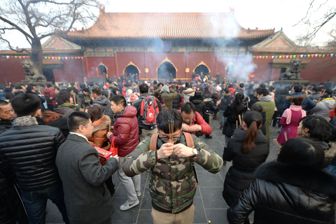 故宫祈福图片