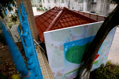 2014年3月16日下午，广州市“婴儿安全岛”试点工作情况通报会在广州市社会福利院召开。广州市福利院院长徐久称考虑到市福利院接收弃婴的能力远超过预期已达到极限，从即日起市福利院“婴儿安全岛”暂停试点，市福利院“婴儿安全岛”重新启用时间另行公告。