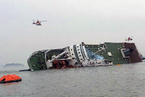 韩国客轮沉没 两人遇难数百人失踪（更新）