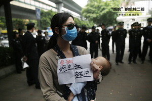 “尴尬”的单独二孩