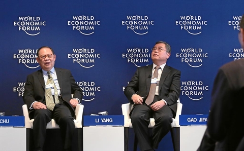 “中国前景展望”主题分论召开。 图片来自世界经济论坛年会