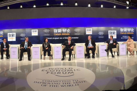 “财新辩论”现场。