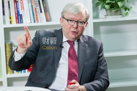 财新专访澳大利亚前总理陆克文