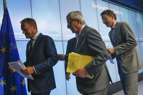 希腊债务协议一波三折终达成