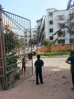 2015年9月30日，广西柳城县县城及周边连续发生多起爆炸事件。