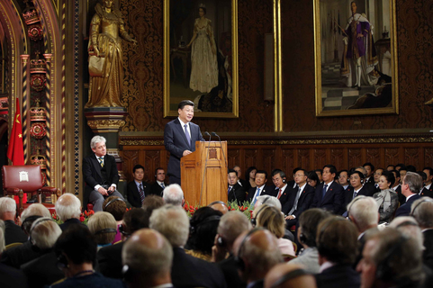 当地时间2015年10月20日 ，中国国家主席习近平在英国议会发表讲话。 鞠鹏/新华社