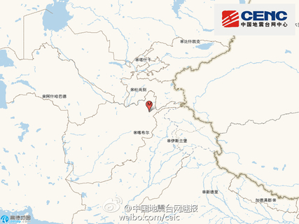 中国地震台网正式测定：10月26日17时09分在兴都库什地区（北纬36.5度，东经70.8度）发生7.8级地震，震源深度210千米。 @中国地震台网速报