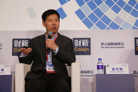 张文魁：国有企业市场化需要真正的产权改革