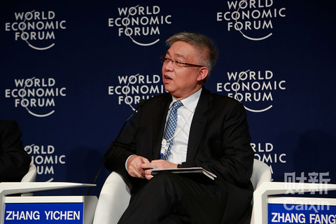 2016年1月20日，冬季达沃斯论坛首日，聚焦中国商业环境对话现场，中信资本控股有限公司董事长兼首席执行官张懿宸。  王曦/财新记者