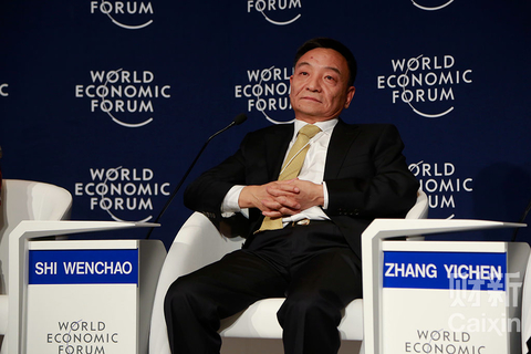 2016年1月20日，冬季达沃斯论坛首日，聚焦中国商业环境对话现场，中国银联总裁时文朝。 王曦/财新记者