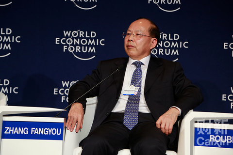 2016年1月20日，冬季达沃斯论坛首日，聚焦中国商业环境对话现场，广州汽车集团股份有限公司张房有。 王曦/财新记者