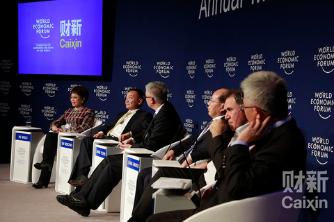 2016年1月20日，冬季达沃斯论坛首日，聚焦中国商业环境对话现场。 王曦/财新记者