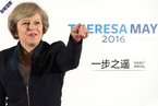特雷莎·梅将入主唐宁街 成英历史上第二位女首相