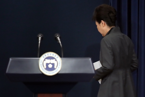 朴槿惠缺席最后庭审 独检组延期调查未获批准