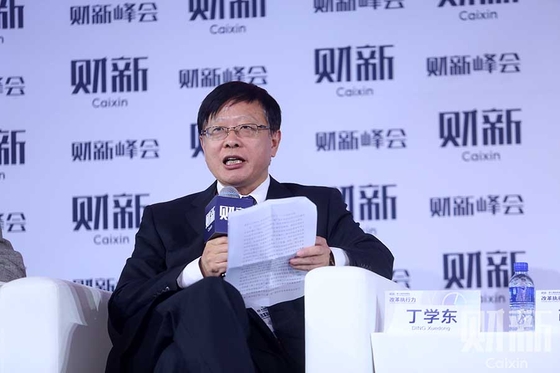 丁学东:为什么“一带一路”能成功_专题频道_财新网