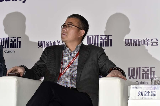 刘胜军:互联网金融的基础数据从哪里来?_专题频道_财新网