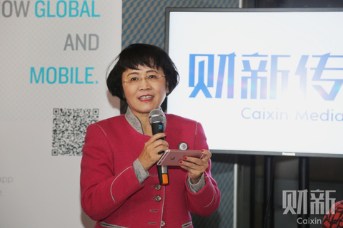 当地时间2017年1月18日，2017财新达沃斯早餐会“布局一带一路”暨财新英文产品启幕会举行，财新传媒总编辑胡舒立宣布财新英文平台启动。