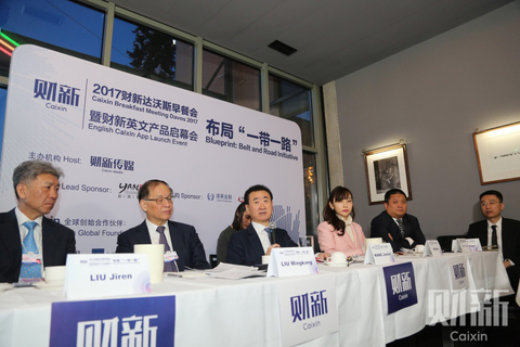 当地时间2017年1月18日，2017财新达沃斯早餐会,万达集团董事长王健林发言。