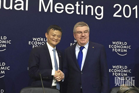 国际奥委会主席托马斯·巴赫在现场发言中着重指出了与阿里巴巴合作的时代意义，他认为在全新的互联网时代中，阿里巴巴集团的独特优势能够契合并协助国际奥委会。图/财新记者 李增新
